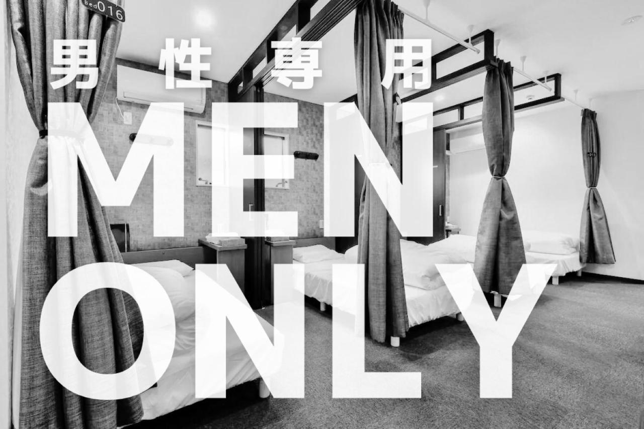 Samurai Stay Sugamo-Male Only Tóquio Exterior foto